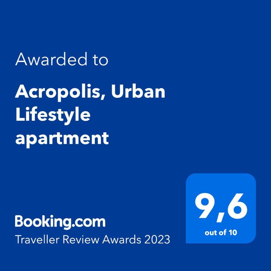 Acropolis, Urban Lifestyle Apartment Атина Екстериор снимка